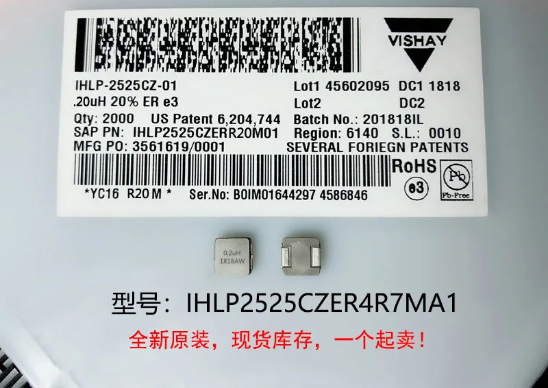 

(10) New original 100% quality IHLP2525CZER2R2MA1 2.2UH 7X7X3MM integrated high current inductors