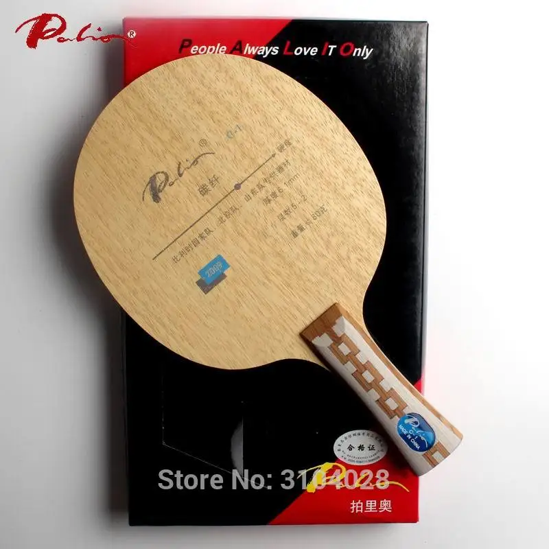 

Palio официальный C-1 Настольный теннис balde углеродное лезвие петли с быстрой атакой высокая эластичность и легко контролировать пинг-понг игр...