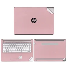 Наклейки для ноутбука HP ProBook 340 G3/348 G3/340 G4 ультратонкие однотонные