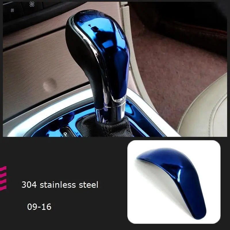 Modified Control System Gear Panel Interior Automovil Chromium Decorative Protecter Car Styling Decoration 17 FOR Buick Regal | Автомобили