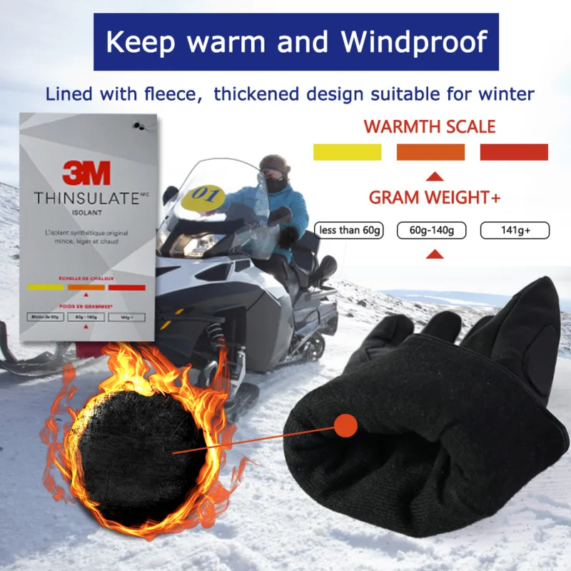 Мотоциклетные водонепроницаемые перчатки с пальцами для мужчин и женщин |