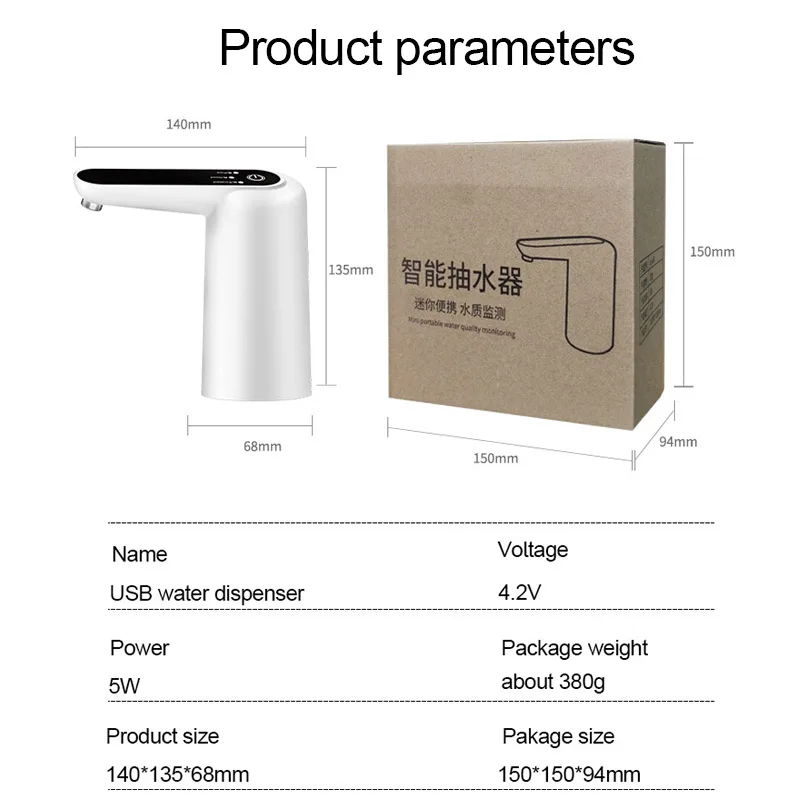 

Water Dispenser Wireless Electric Water Pump USB Bucket Water Pressure Drinking Bottle Switch Water Quality Test TDS 1500mAh