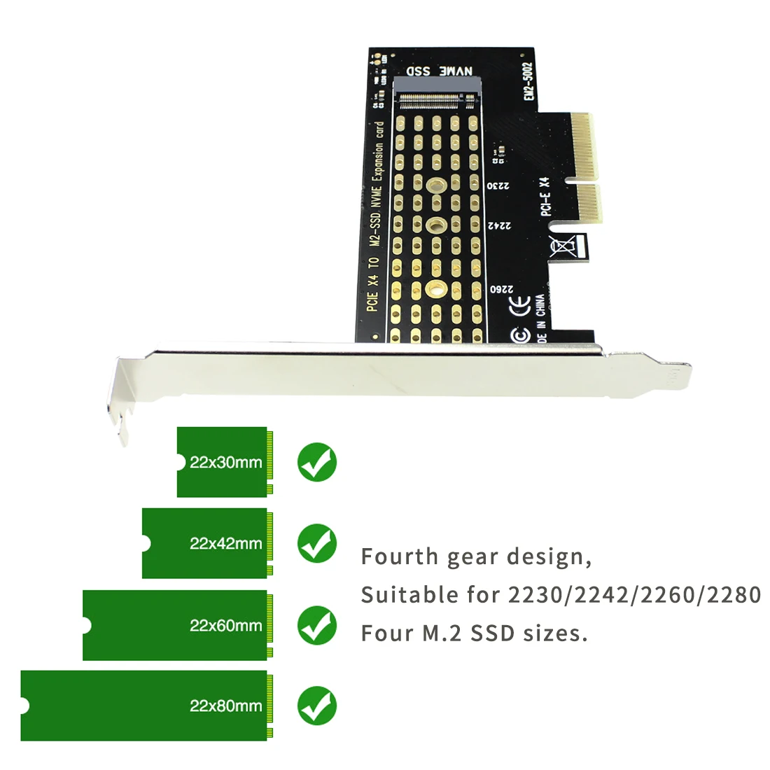 добавить на карты pcie в m2m 2 адапте