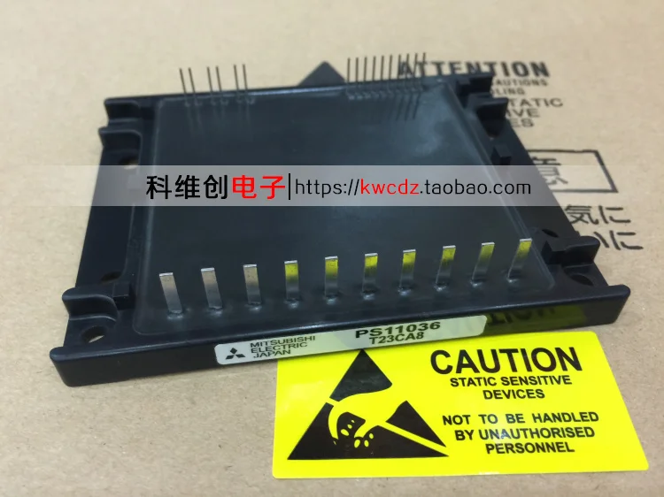 

PS11036 1piece Original