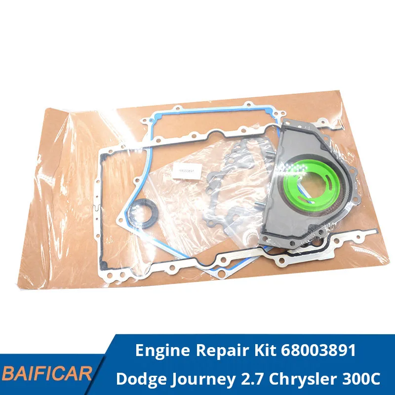 Новый комплект для ремонта двигателя Baificar полный прокладок крышка 68003891AB Dodge Journey 2