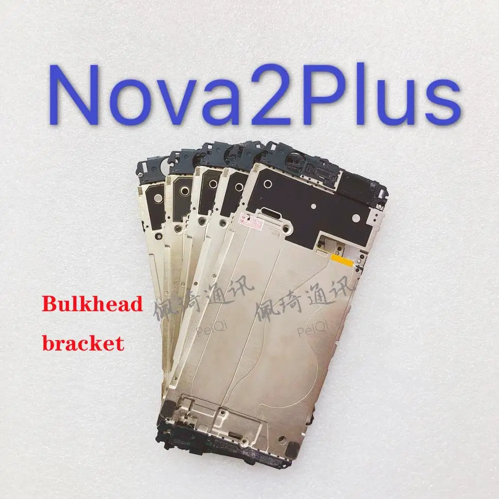 

Для Huawei Nova 2 Nova 2 Plus Honor 8 Pro оригинальный кронштейн для средняя и передняя рамка железный лист разделительный охлаждающий графит