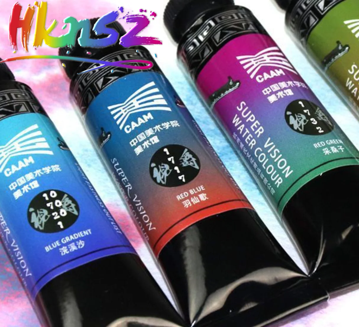 

15ml Layered color watercolor paint ancient style illustration special color tube single professional art painting supplies