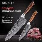 Набор кухонных ножей XINZUO, из дамасской стали, многофункциональный, в японском стиле