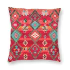 Крутая красная Восточная наследия берберская цветная Марокканская квадратная подушка чехол украшение богемный Племенной наволочка для гостиной