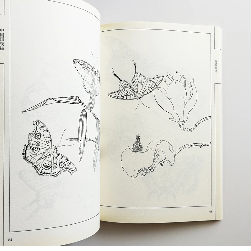 

Hundred Butterflies Paintings Art Book by Liu Qinfang Coloring Book for Adults Relaxation and Anti-Stress Painting Book Learn