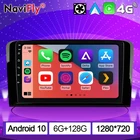 Автомобильный мультимедийный плеер NaviFly 7862C, Android 10, для Mercedes ML Class W164 W300 ML350 ML450 ML500, автомобильное радио, GPS-навигация
