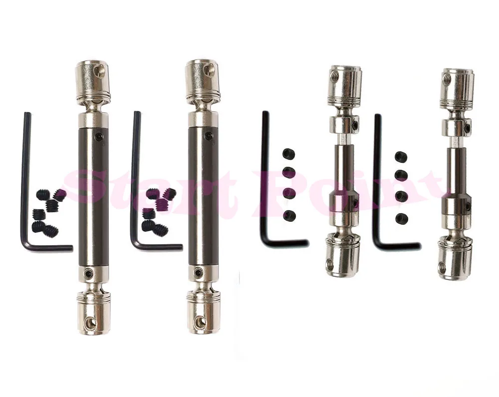 металлический передний и за