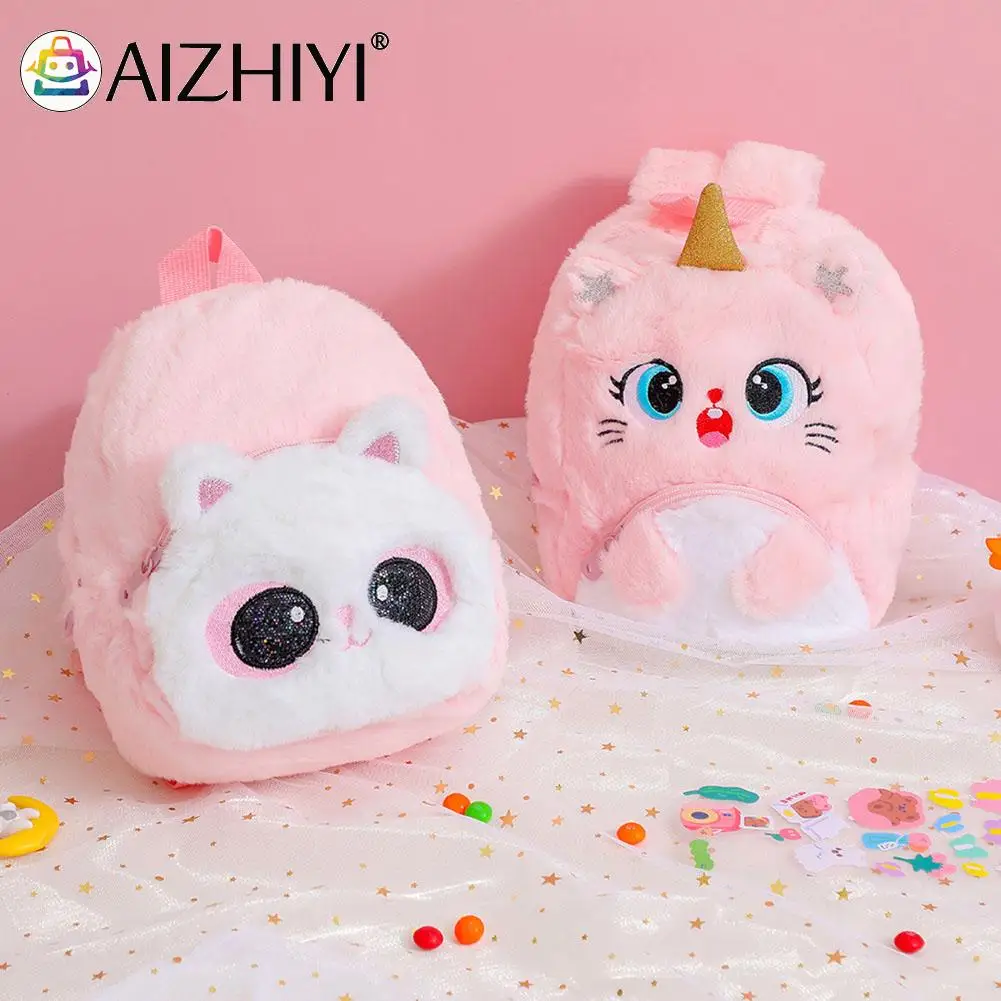 

Children Cute Colorful Big Eyes Plush Horn Horse Backpack Cartoon Kindergarten Small School Bags