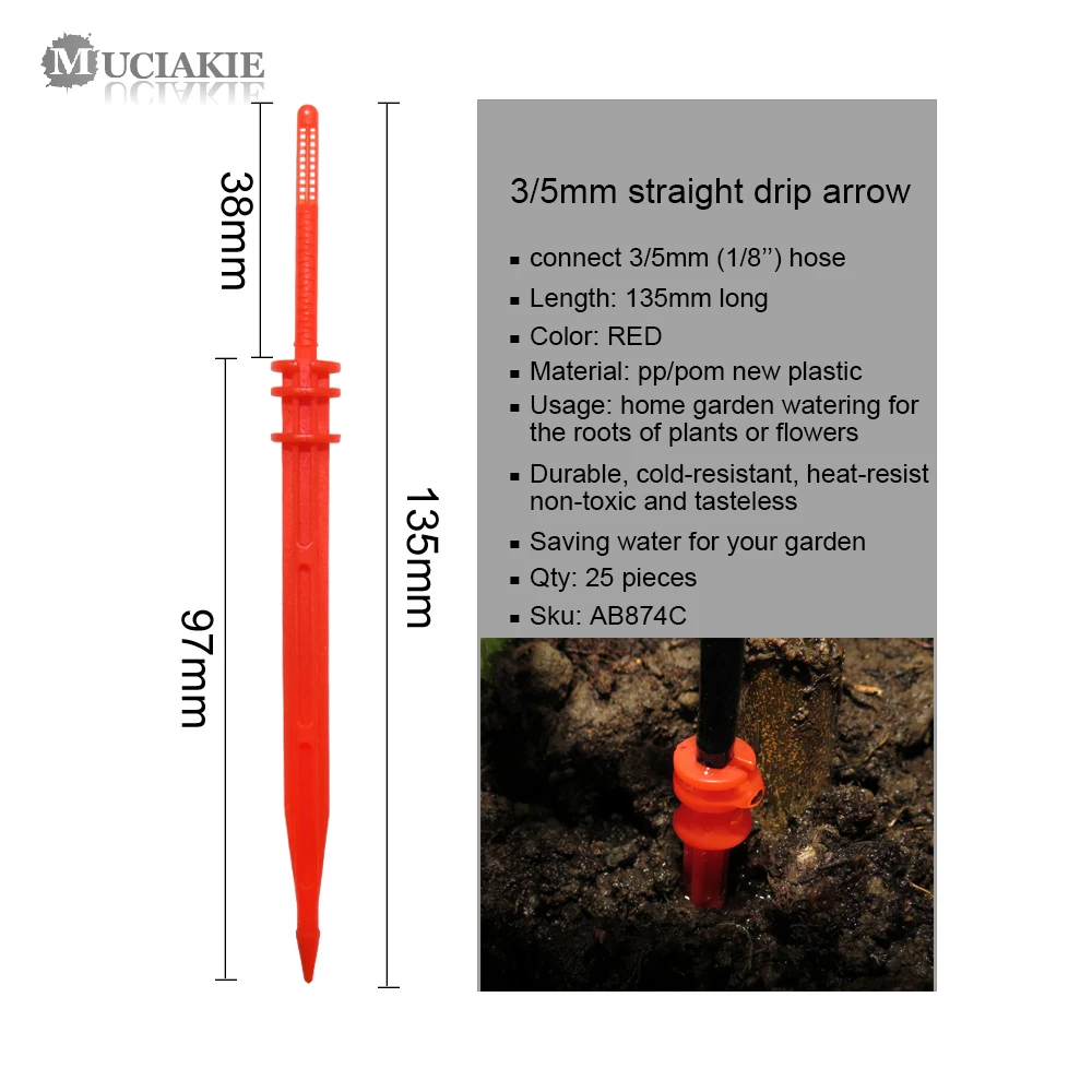 Система капельного полива MUCIAKIE комплект с 4 прямыми мини-кольями 100 м 2 л/ч | Дом и