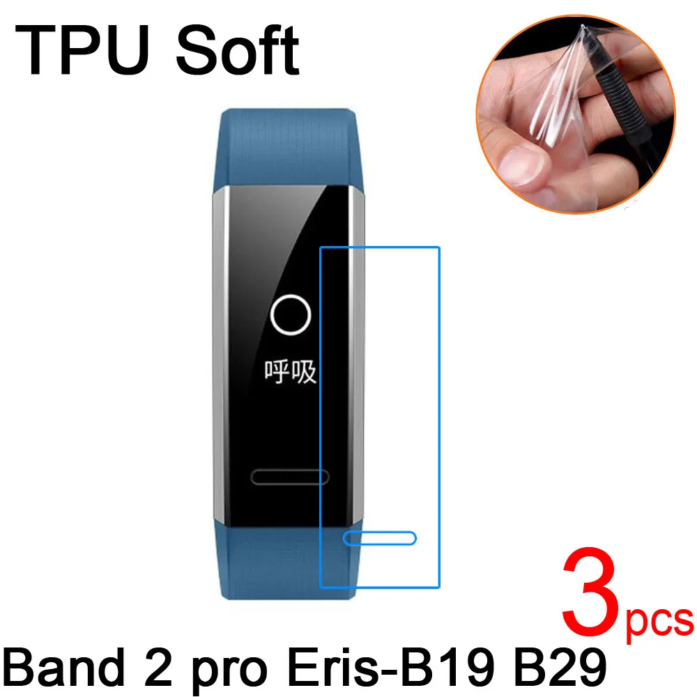 3 шт. Ультра прозрачная TPU мягкая полная защитная крышка для экрана Huawei Honor Band 4 5 A2 2