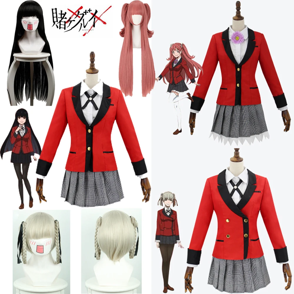 Костюм для косплея аниме Kakegurui костюм джабами юмеко на Хэллоуин школьная форма и