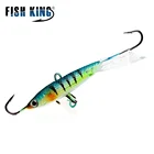 FISH KING 121525 г 3D Мормышка глаз для зимней искусственной рыбалки