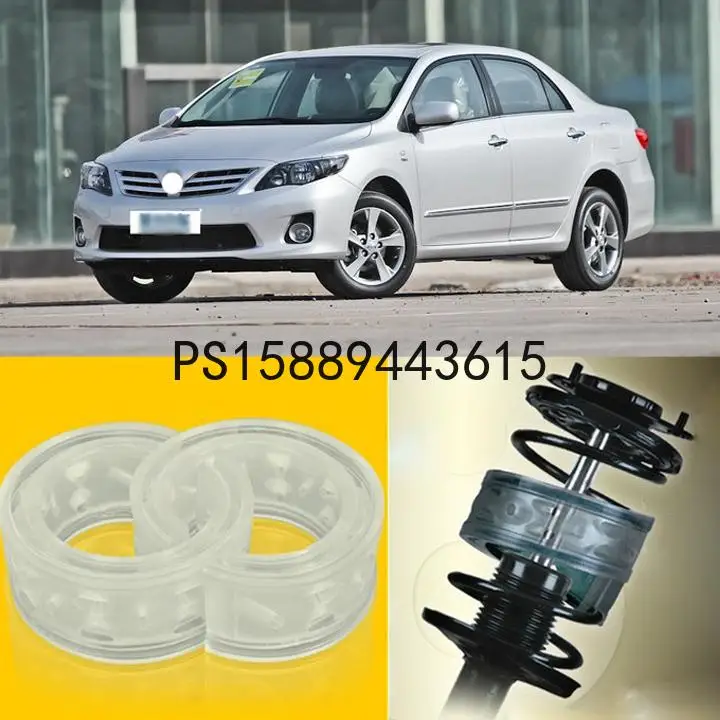 2 шт. силовая передняя/задняя амортизирующая Подушка буферный пружинный бампер