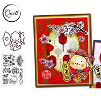 qwell chinese kung fu fan paper cuts for window decoration dies match stamps lantern couplet spring festival elements 2021