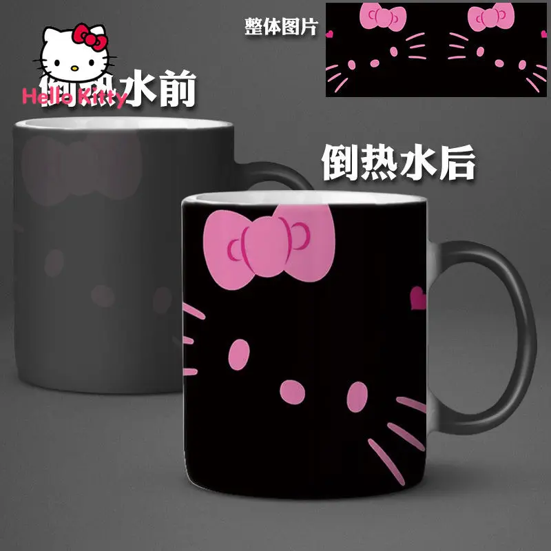 Модная мультяшная керамическая чашка Hello Kitty меняющая цвет простая трехмерная