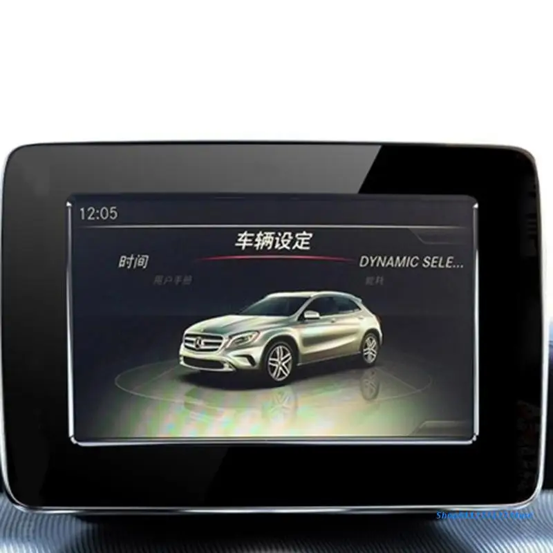 

P82B внутренняя Центральная панель управления навигационной панелью Защита от царапин для c. Класс GLC Стайлинг Чехлы аксессуары