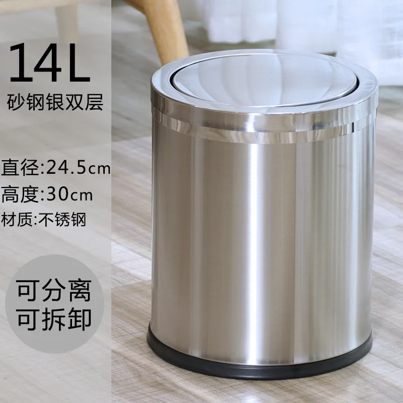 stainless steel gold trash can bathroom bedroom luxury home office trash bin kitchen cabinet storage poubelle storage bs50tb free global shipping