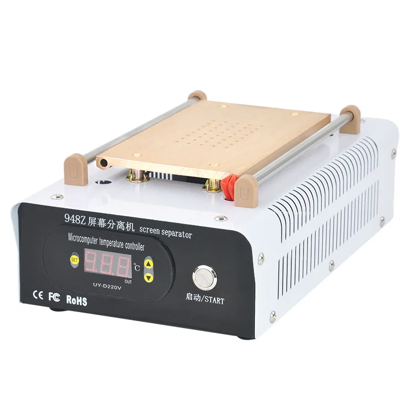 2 шт. последние 110V/220V ручной ЖК дисплей 7 дюймов машина сепаратор Встроенный