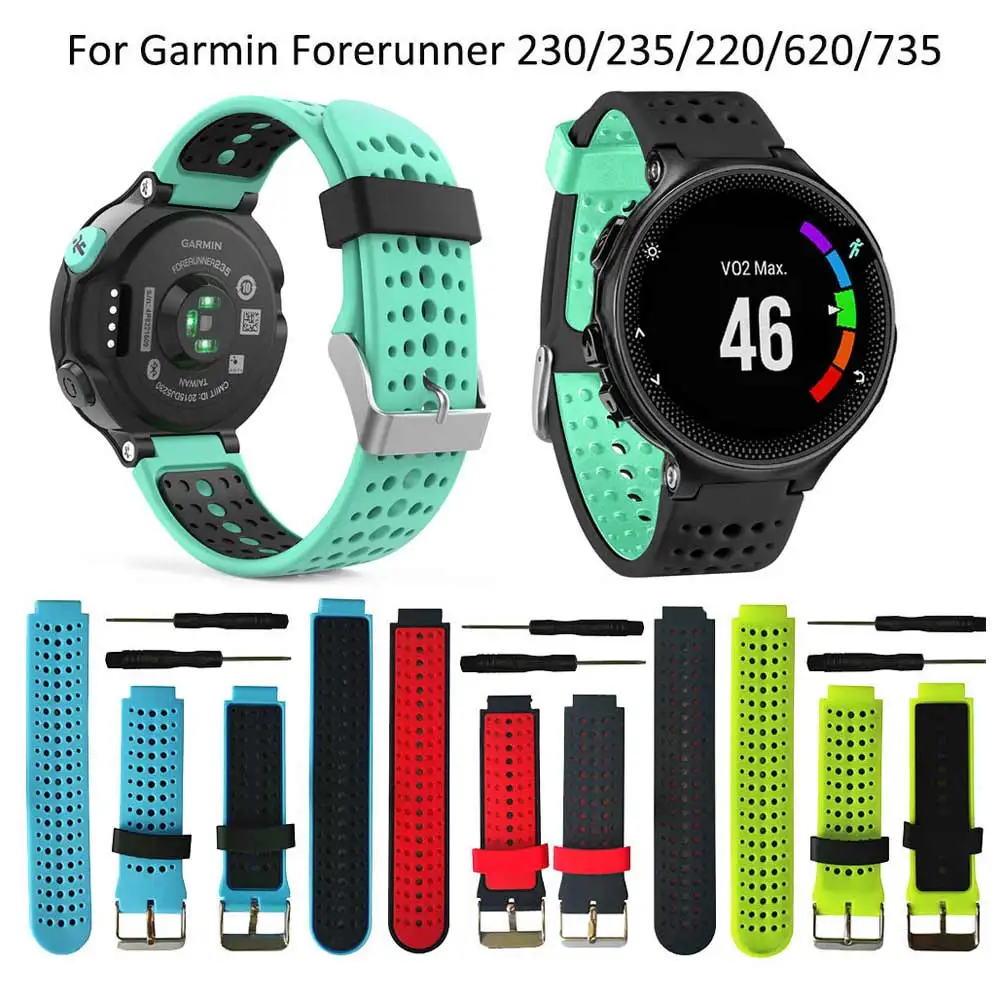 Для Garmin Forerunner 235 ремешок красочный браслет силиконовый для смарт часов 220 230 620 630 735