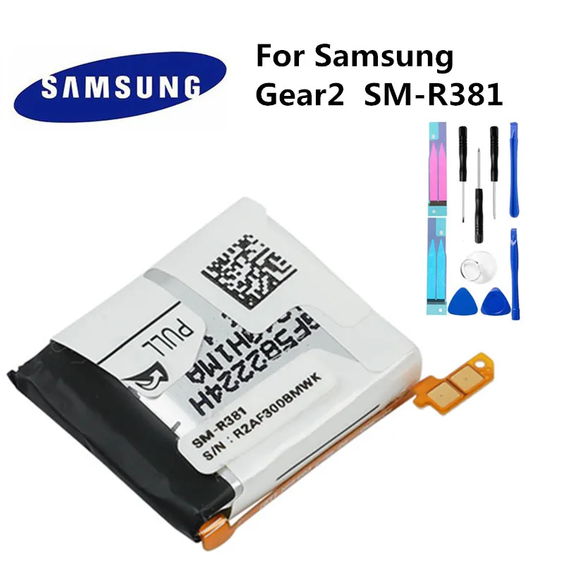 Оригинальная сменная батарея Samsung Gear 2 аккумулятор для Gear2 R380 SMR380 оригинальная на