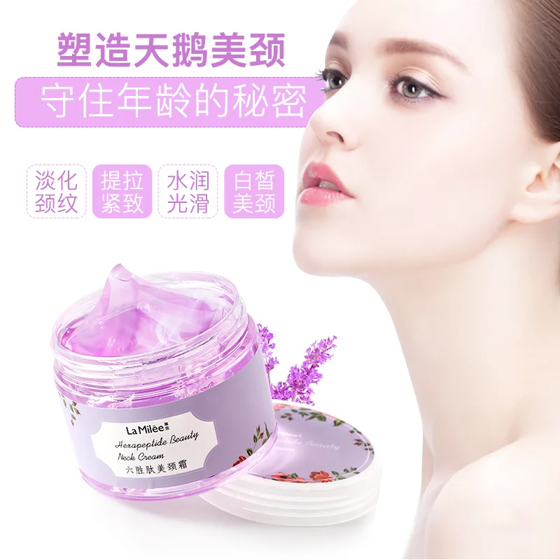 Areginine Essence крем для шеи против морщин маска отбеливающая подтяжка кожи Гладкая