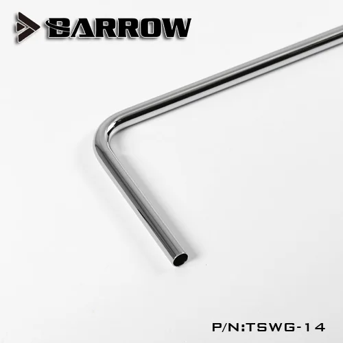 Металлическая трубка Barrow (ID 12 мм + od 14 мм)( ID 16 мм) (Длина 480 150 латунная с
