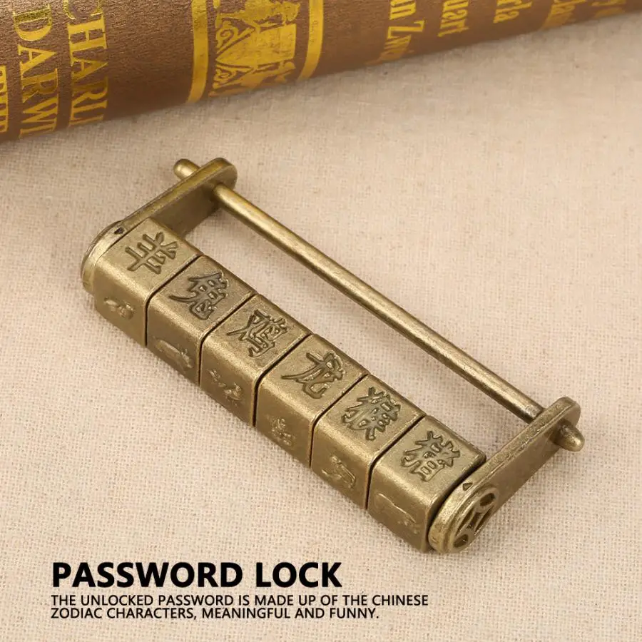 Китайский замок с паролем умный дверной античный классический китайскими