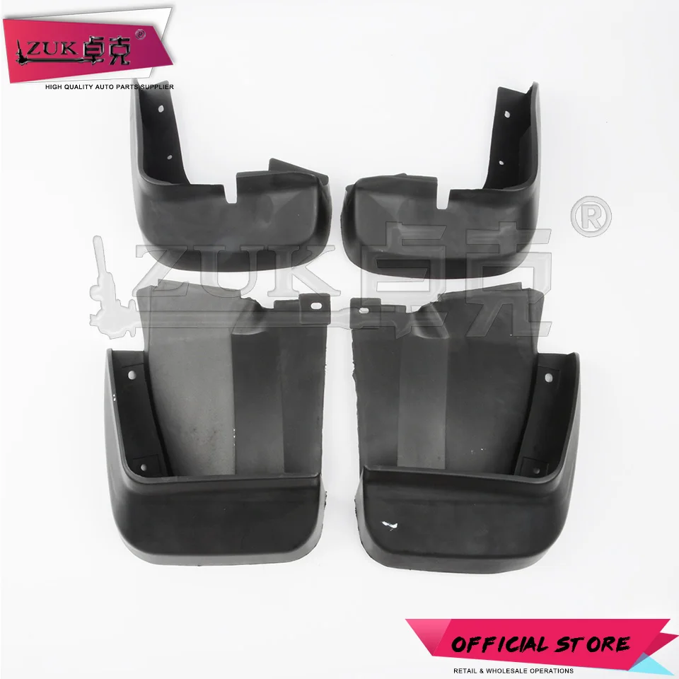 ZUK 4 шт./компл. передние и задние брызговики для HONDA CIVIC FA1 FD1 FD2 2006 2007 2008 2009 2010