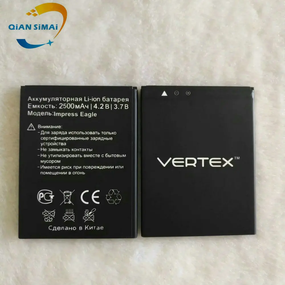 1 шт. Новинка 100% Высокое качество Impress eagle батарея для Vertex / Eagle 3G