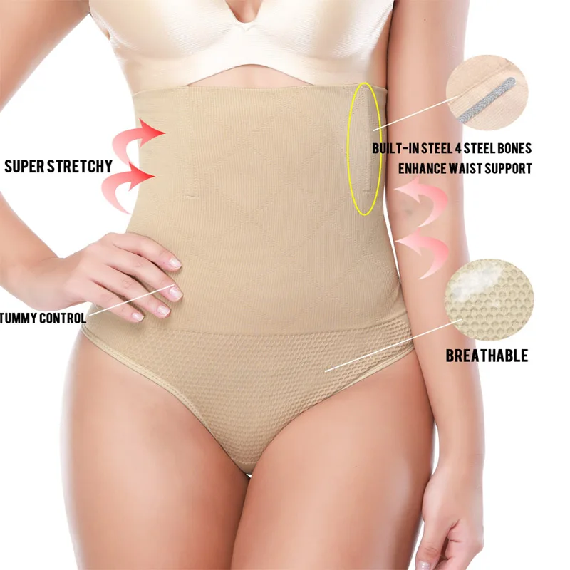 Женское корректирующее белье LELINTA моделирующее корсет для коррекции фигуры