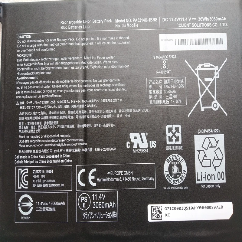 Новинка оригинальный телефон для ноутбука Toshiba usb | Компьютеры и офис
