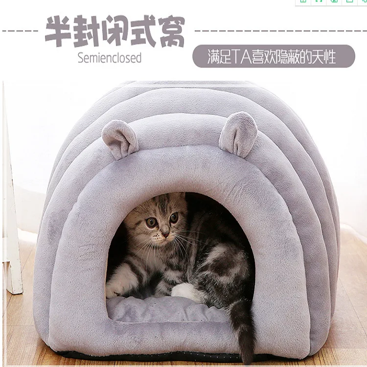 

Warm dog and cat nest in winter house pet supplies closed cat and cat nest for all seasons