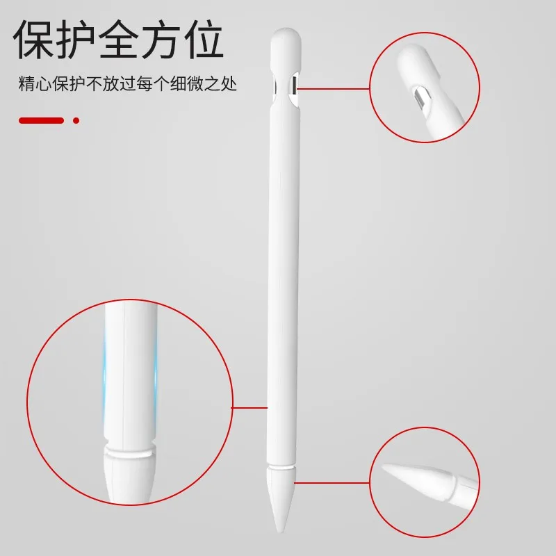 Мягкий силиконовый чехол для Apple Pencil совместимый со стилусом планшета iPad