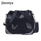 Женская сумка на плечо JIEROTYX, со светящейся бабочкой, в стиле ретро, на шнурке, с цепочкой, в стиле панк