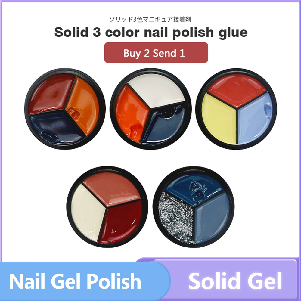 New 15ML Three-color Solid Cream Gel Nail Polish Japanese Nail Gel Polish Long Lasting Solid Color Clear Nail Varnish Solid Gel