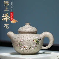 %e2%98%85all over the sky star white section of the icing on the cake kung fu tea set gift custom wholesale the teapot