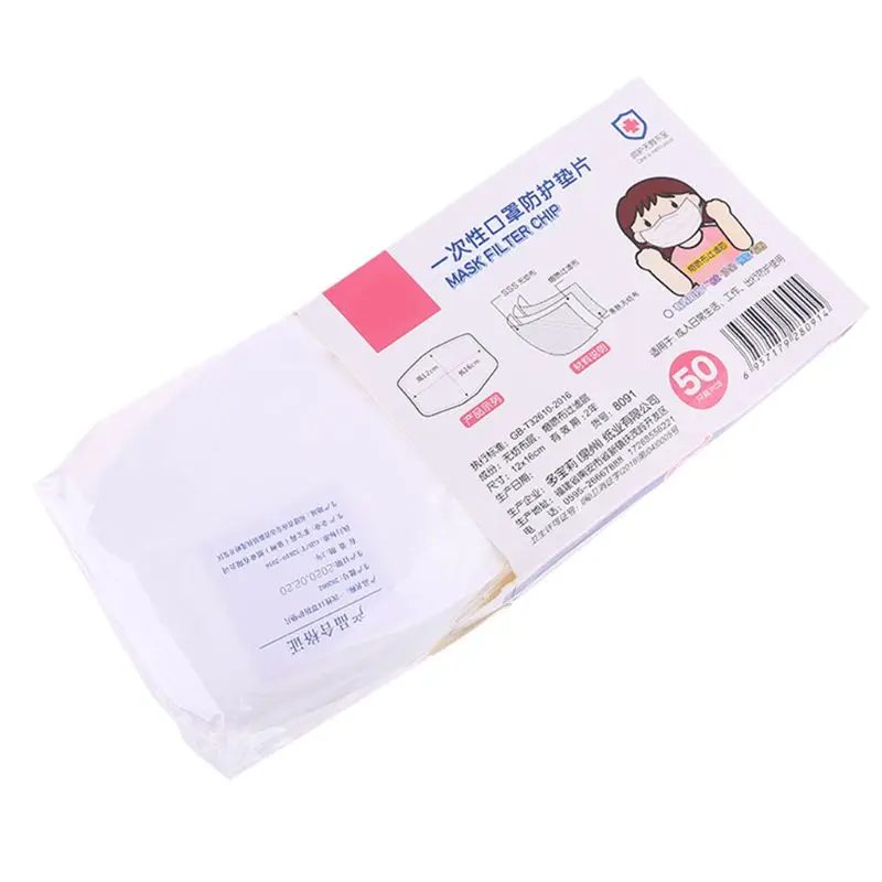 

50pcs Disposable 3-Layers Non-Woven Mask Pad Breathable Respirator Filter 2XPC