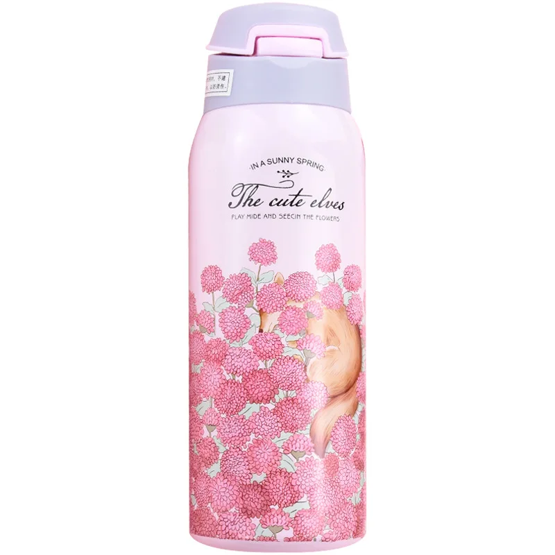 Термос с соломинкой из нержавеющей стали Спортивная изоляционная чашка 450 мл