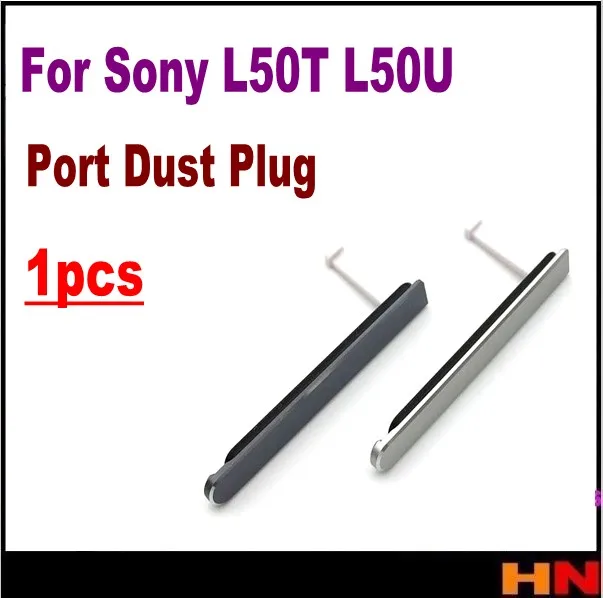 1 шт. новинка usb-чехол для зарядки слот порта крышка Sony Xperia Z2 L50T L50U 4G Пылезащитная