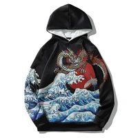 hoodies men 2021 ukiyoe dragon printed long sleeve pullover harajuku sweatshirt black japanese streetwear hip hop male hoodies