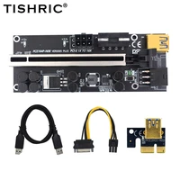 3 in 1 tishric video card extension cable riser 009s plus pcie riser pci e x16 ver009s plus usb 3 0 6pin riser card for mining
