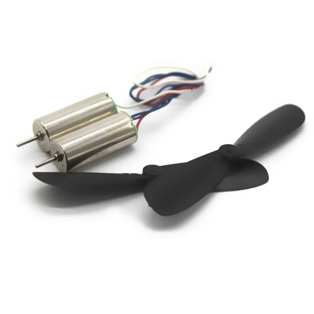 2 шт. 716 моторы с полыми кружками и пропеллерами для самостоятельной сборки