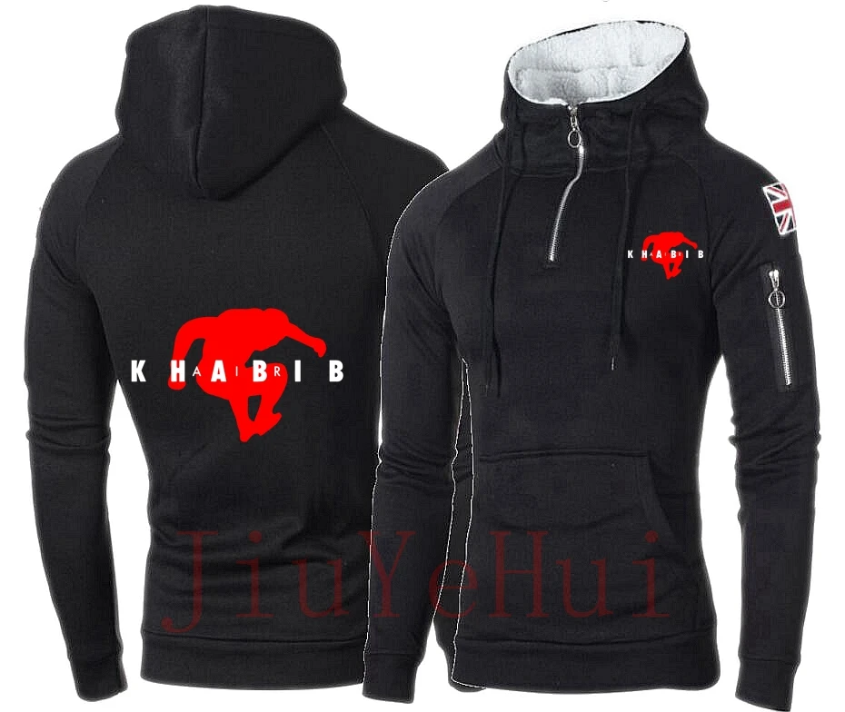 Боксерская Мужская толстовка KHABIB NURMAGOMEDOV UFCs 229 на молнии с капюшоном Толстовка Conor