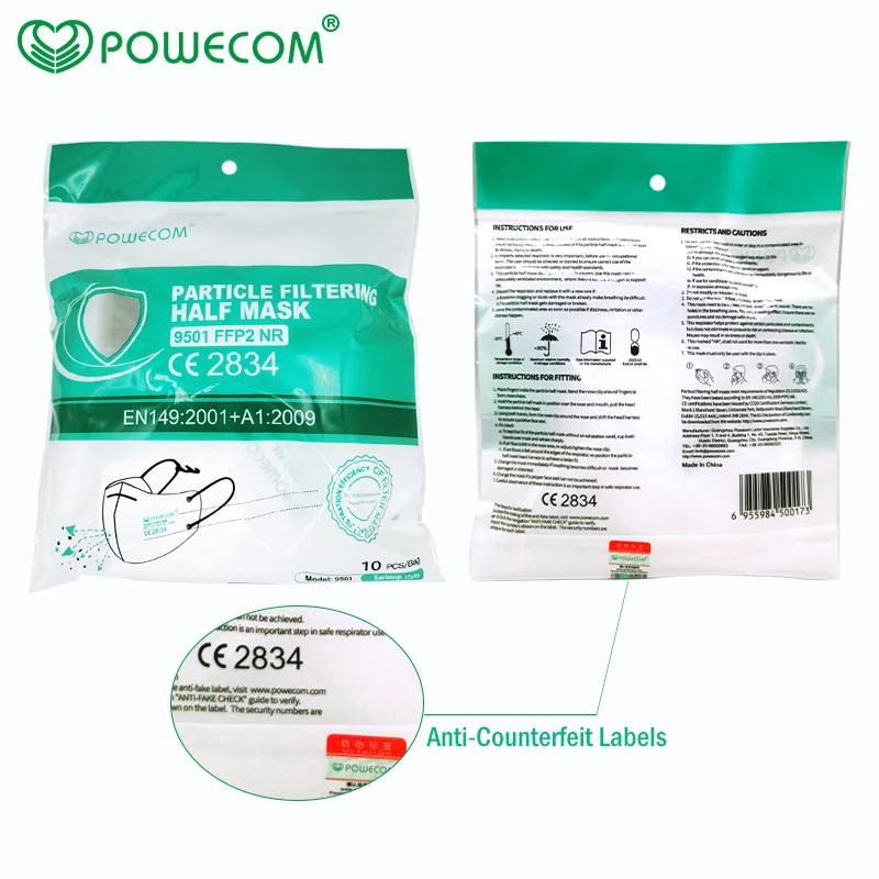 

FFP2Mask Powecom FFP2 Face Mask Comfortable Face Masks PM2.5 Protective 95% Filtration Filter Masks Cover Dust Mask with CE