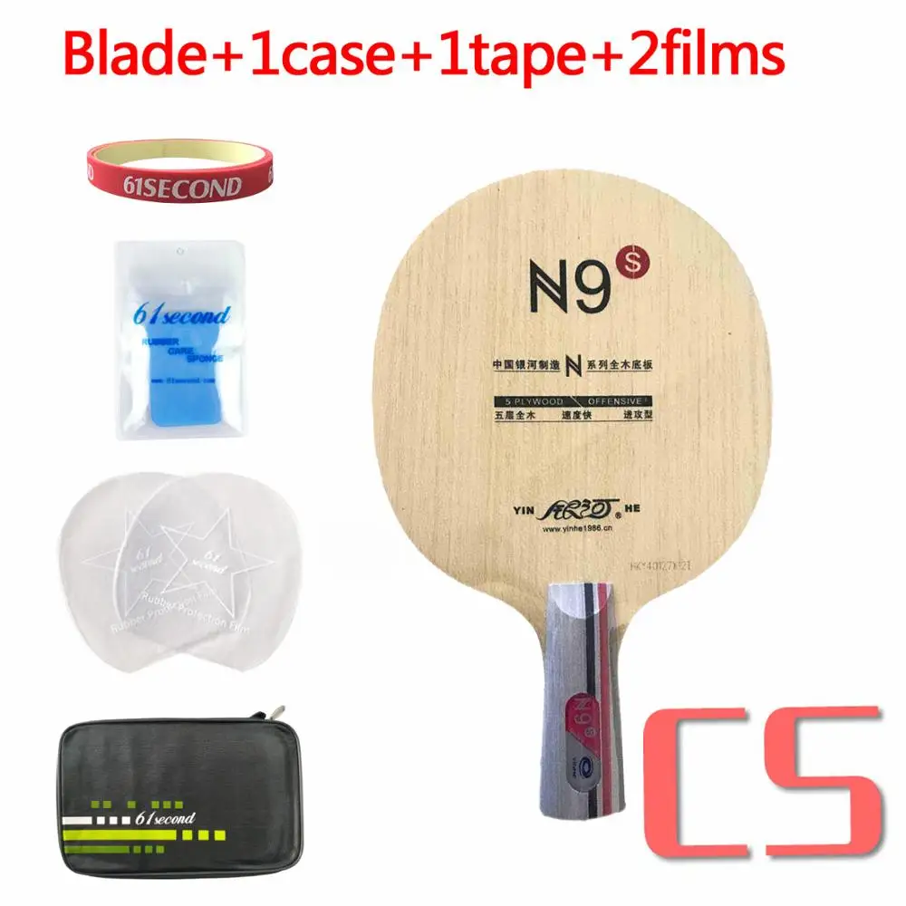 Yinhe Млечный Путь Galaxy N9s настольный теннис пинг понг лезвие - Цвет: CS blade F 1case